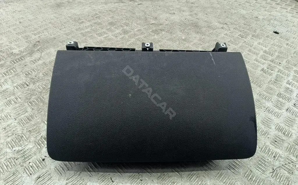 Бардачок 4L1857035E