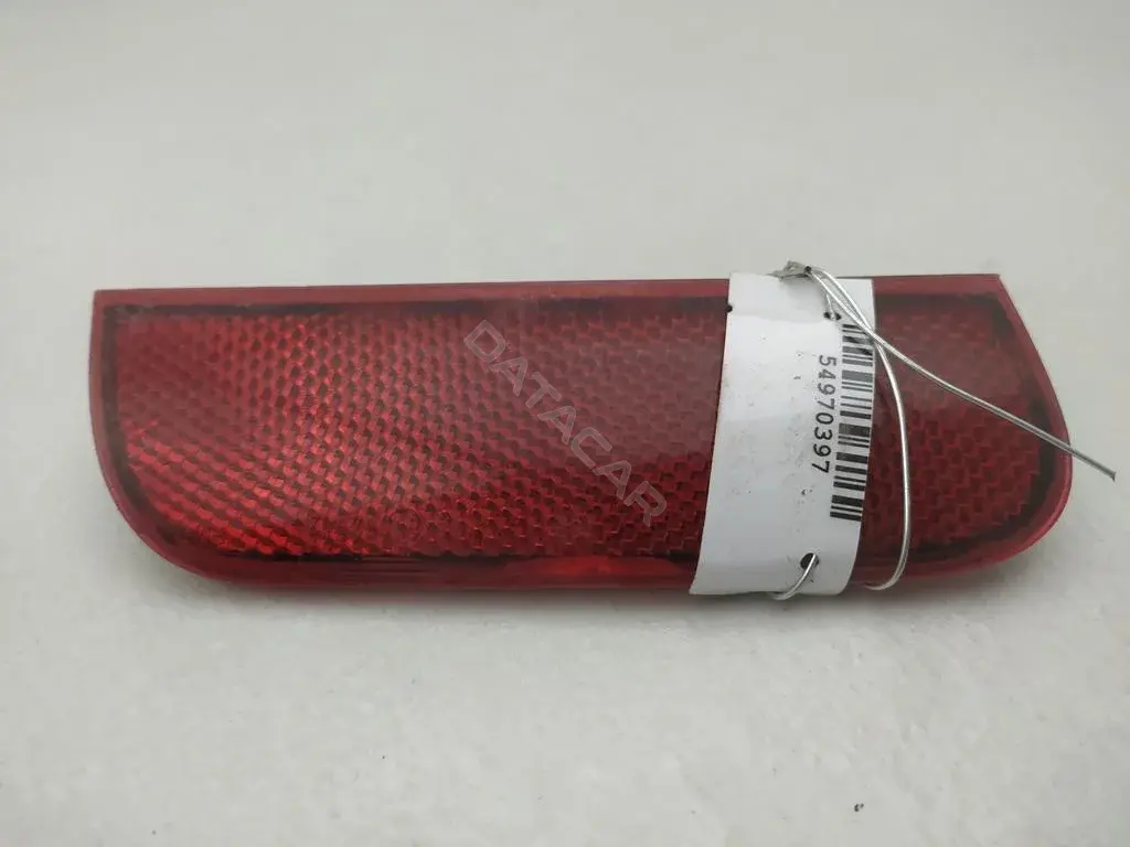 Катафот 2n11515b0