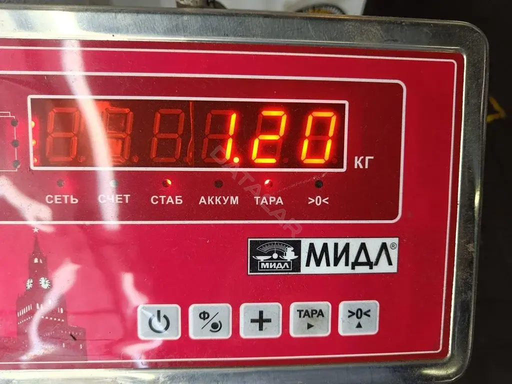 Юбка бампера A2128858525