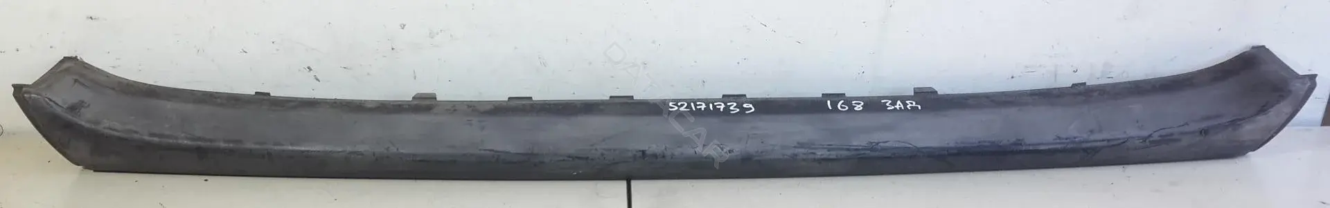 Накладка бампера 1688851121
