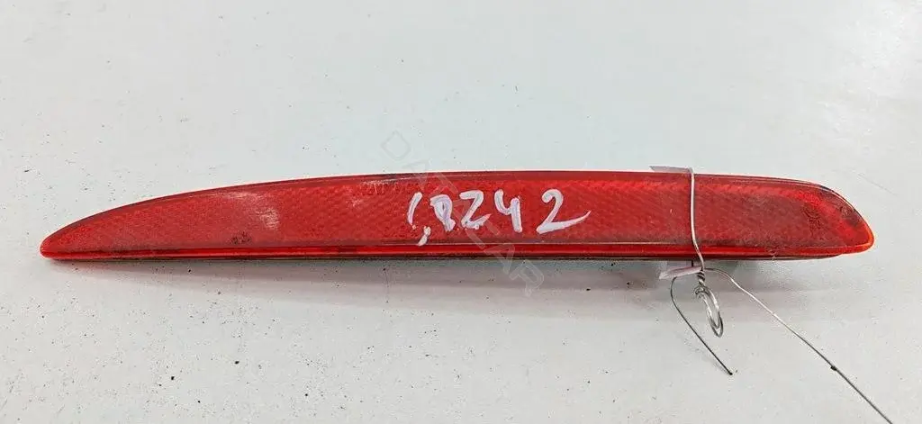 Катафот 250-61970