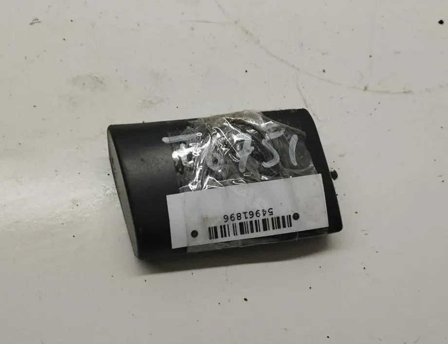 Молдинг крыла 4D0854690