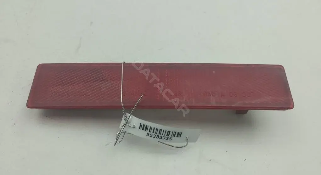 Катафот P5523R