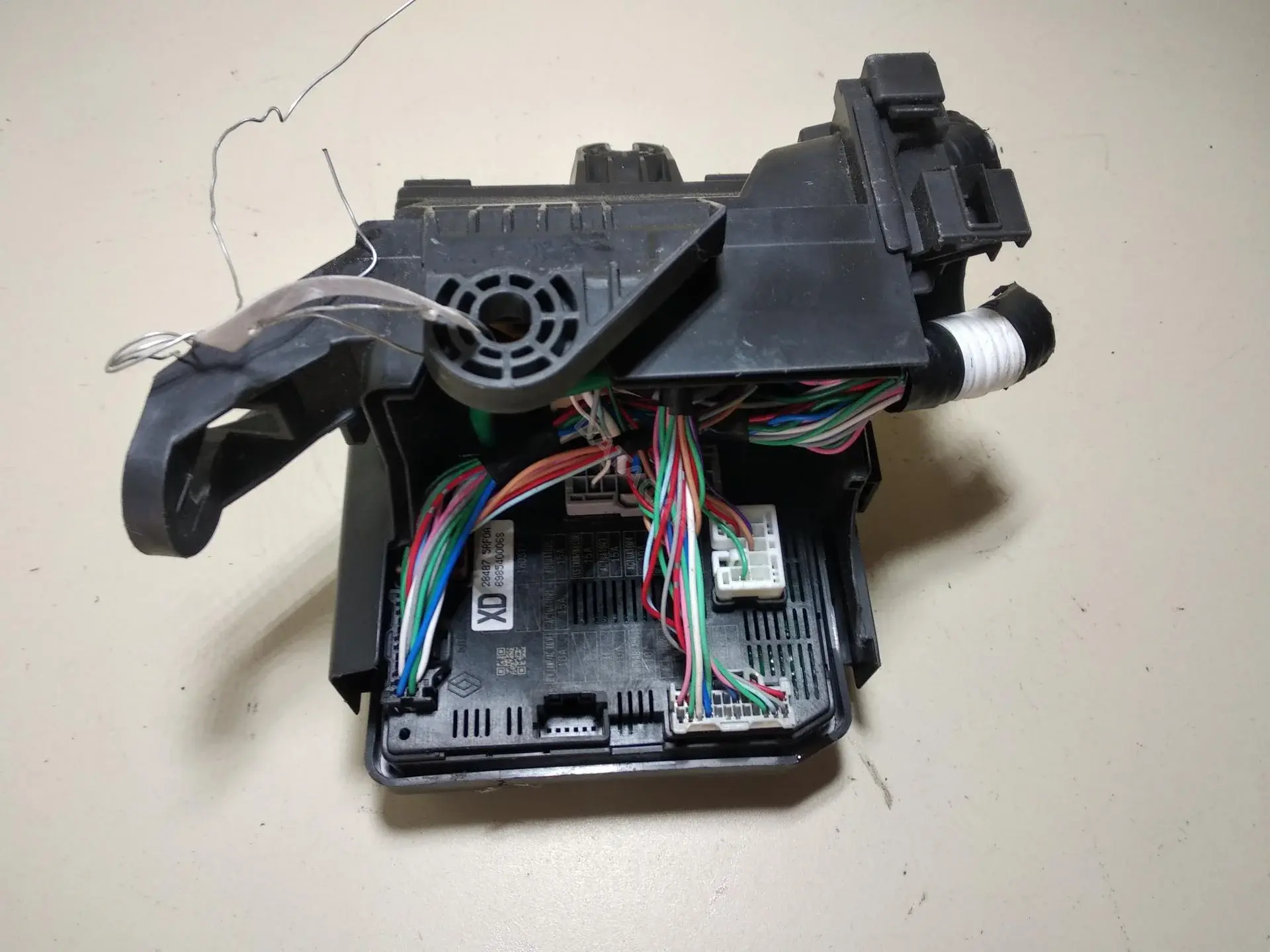 Блок комфорта 284b75rf0a