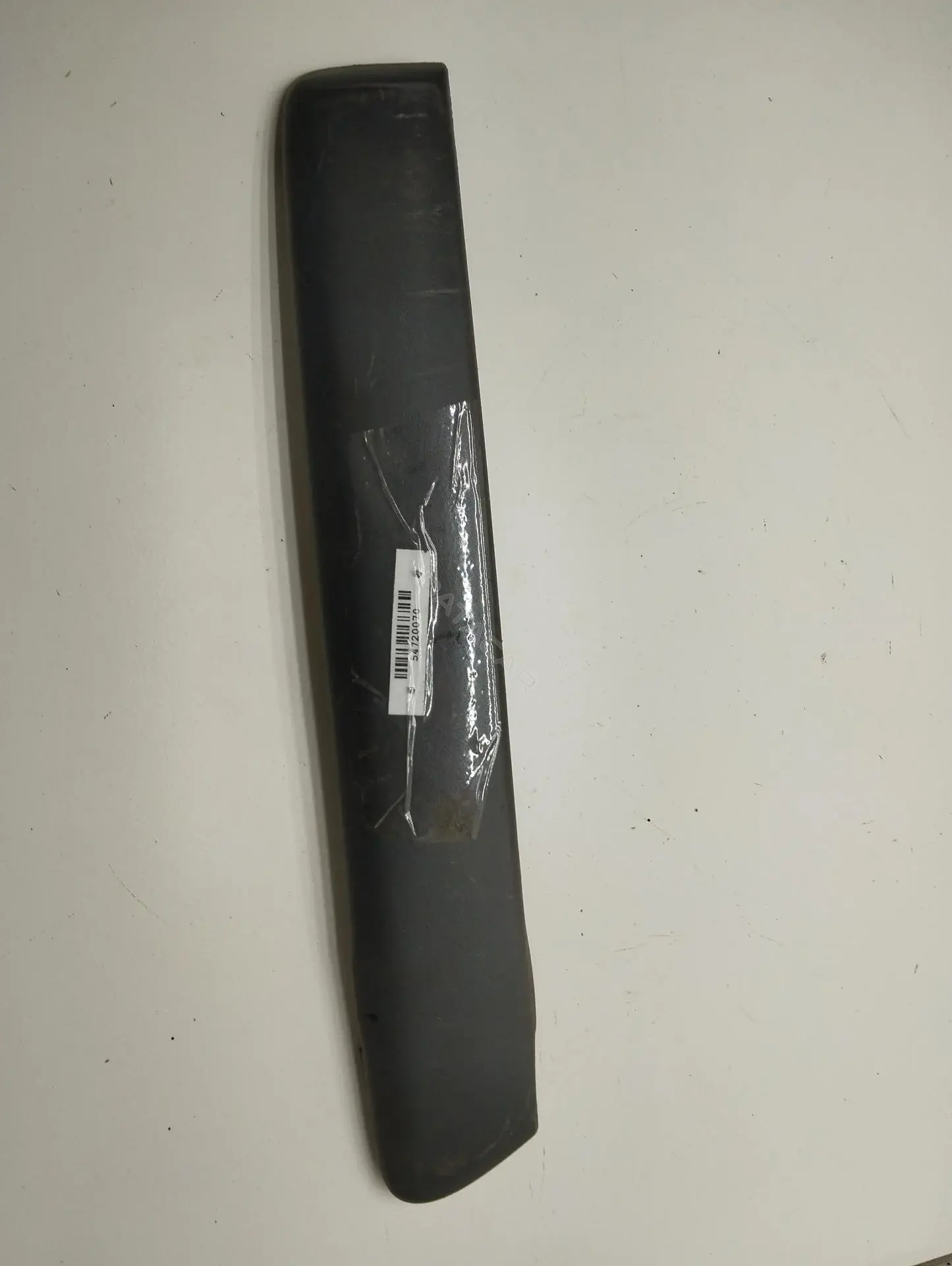 Накладка бампера 4M5117E908AF