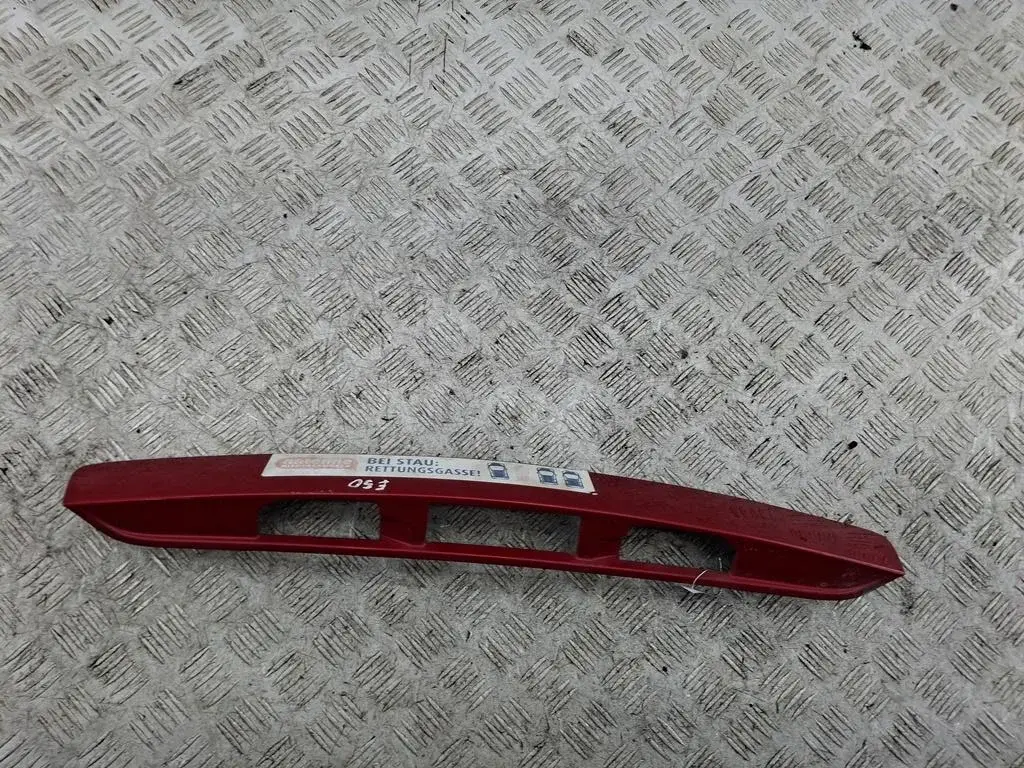 Фонарь подсветки номерного знака GJ6L50811