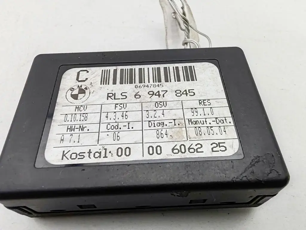 Датчик света 6947845
