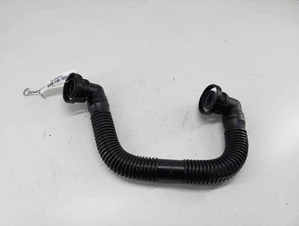 Трубка системы рециркуляции EGR 7510428