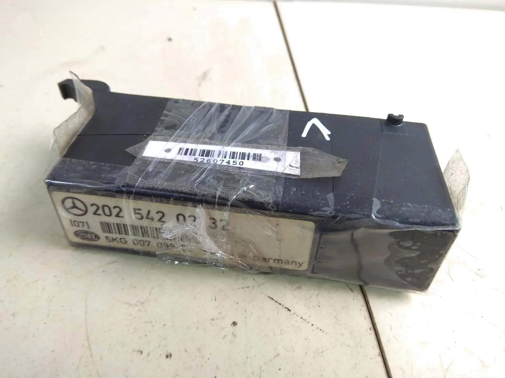 Блок управления светом 2025450232