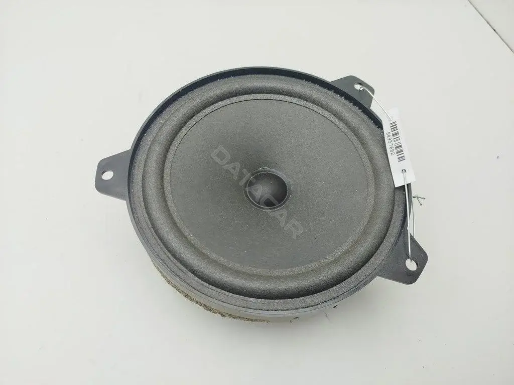 Динамик 8368233
