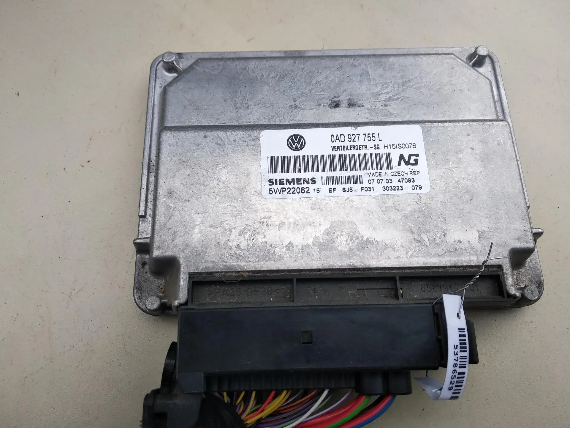 Блок управления раздаточной коробки 0AD927755L