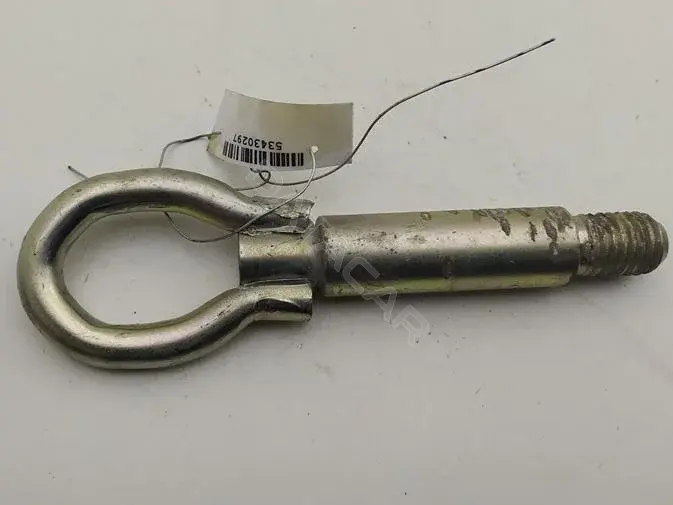 Крюк буксировочный 6K0803615C