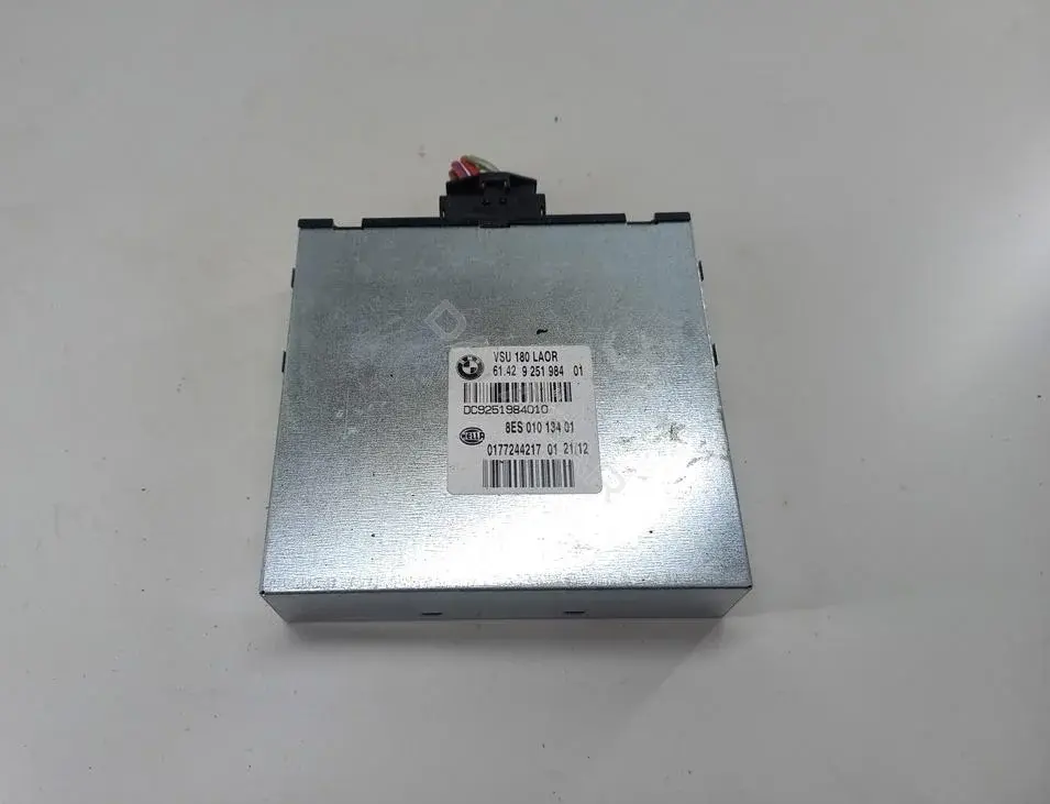 Блок управления BCM 9251984