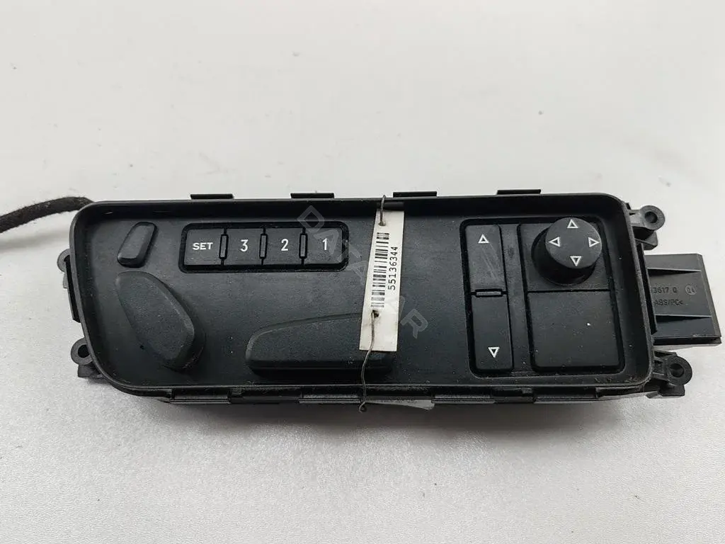 Блок управления сиденьем 7L6959766B