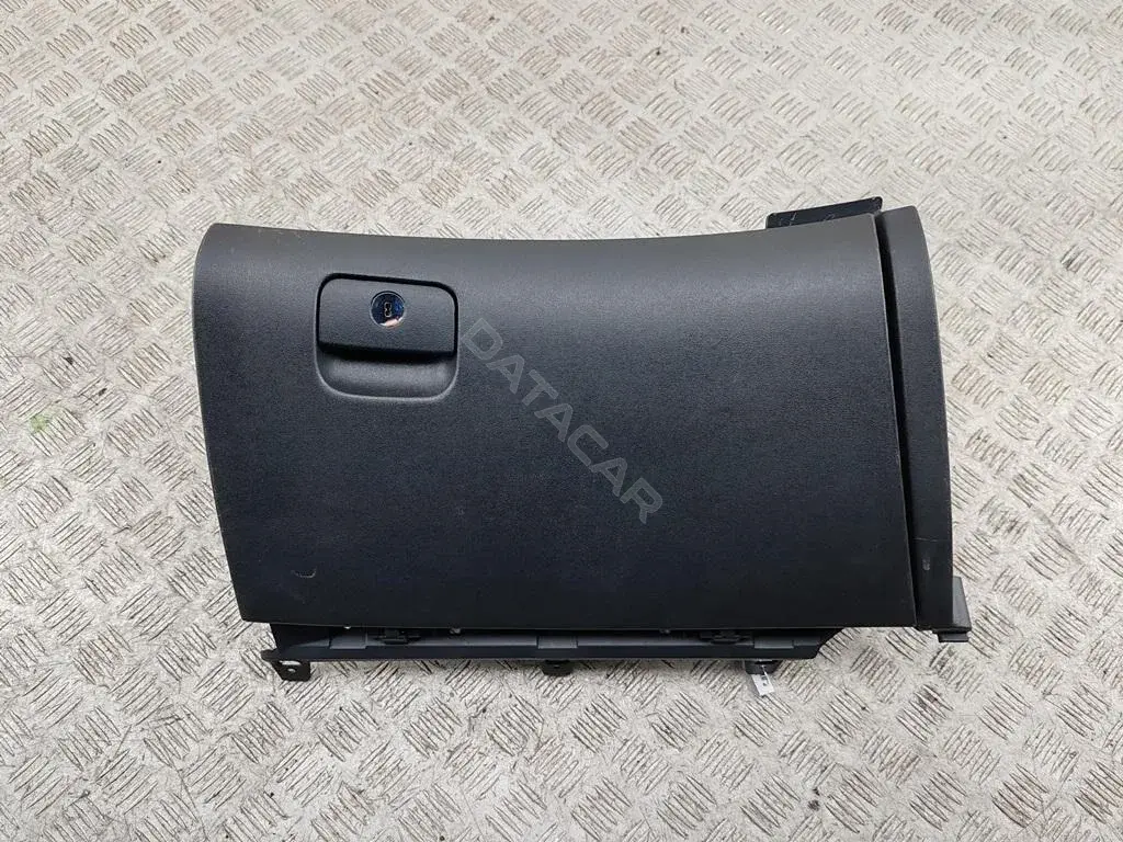 Бардачок 2R84540000