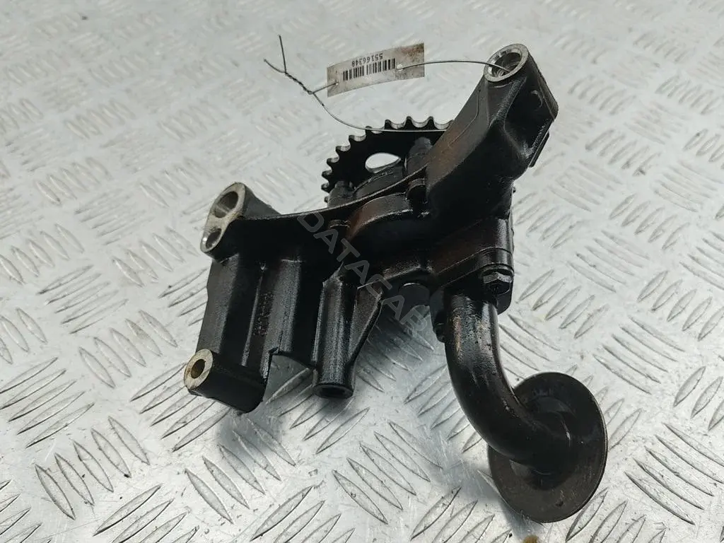 Масляный насос 06A115105