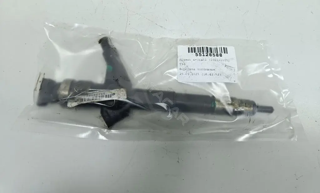 Форсунки 16600ES60A