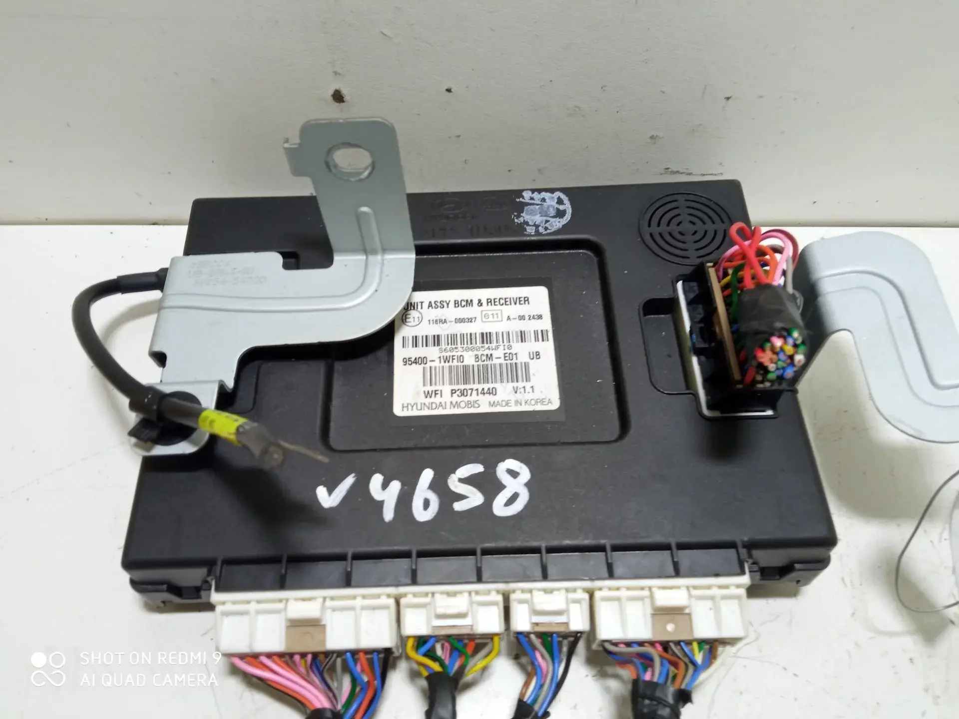 Блок управления BCM 95400-1WFI0