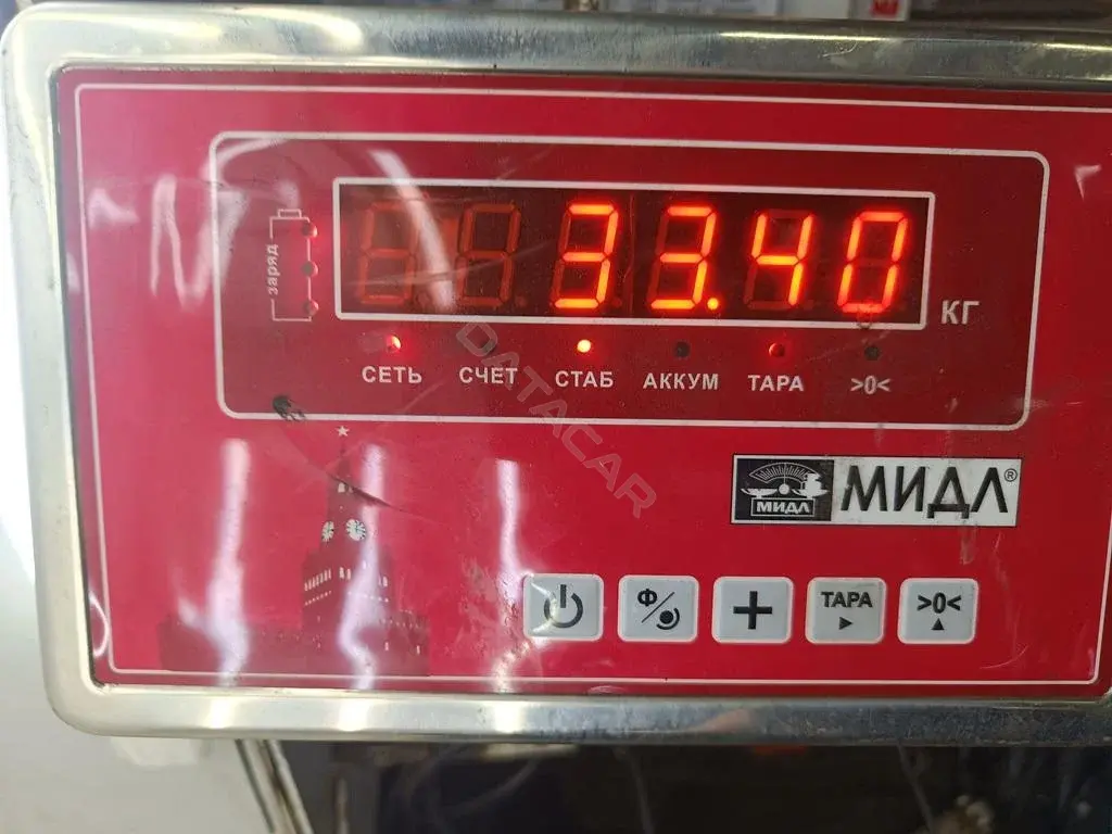 Ступица колеса 53569802