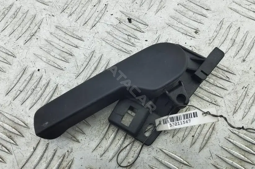 Ручка открывания капота 1J1823533C