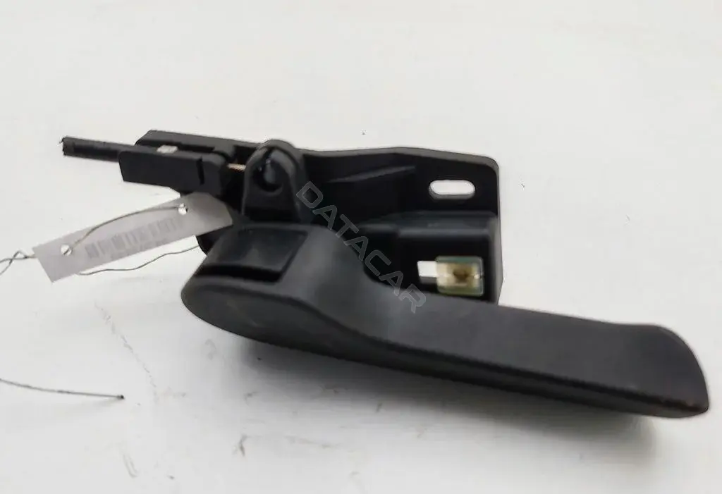 Ручка открывания капота 1J1823533C