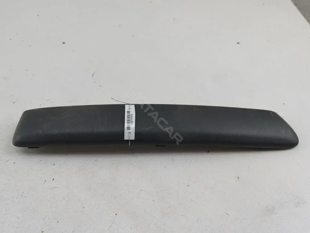 Накладка бампера 4M5117E909AF