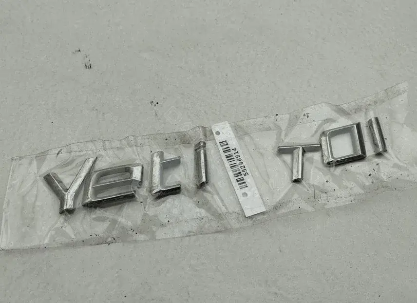 Эмблема YETITDI