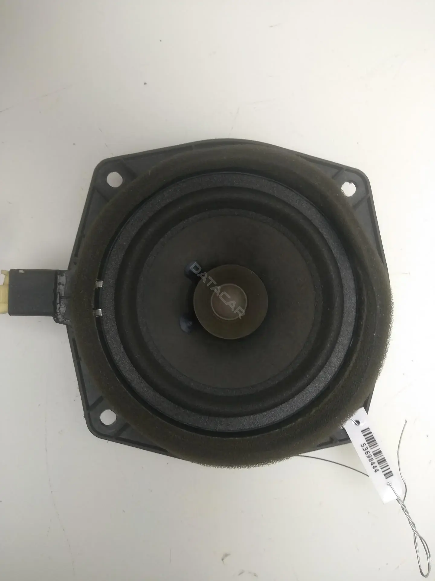 Динамик MN141417