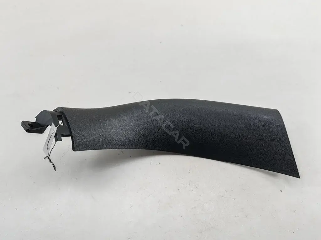 Обшивка крышки багажника 81730C5000