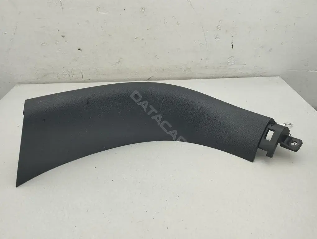 Обшивка крышки багажника 81740C5000