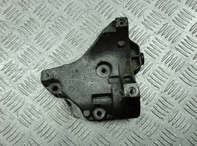 Кронштейн компрессора кондиционера 03C903143B