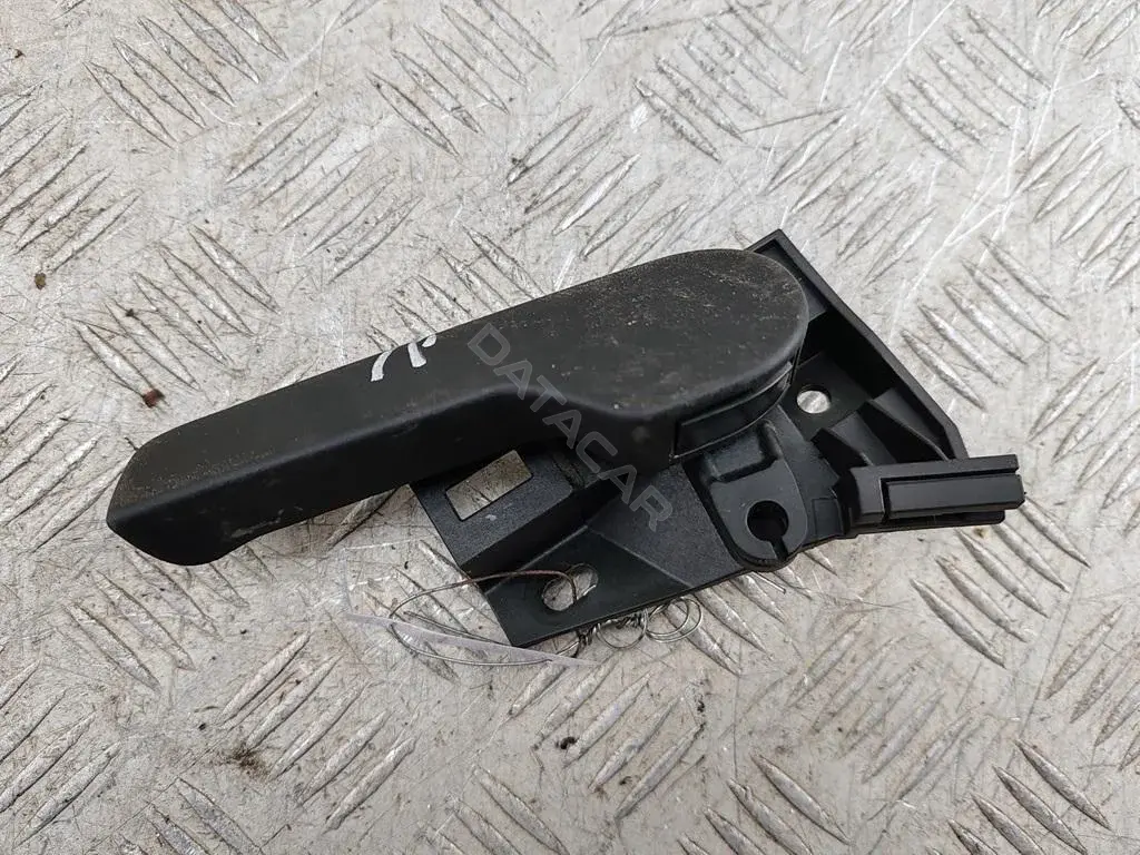 Ручка открывания капота 1J1823533C