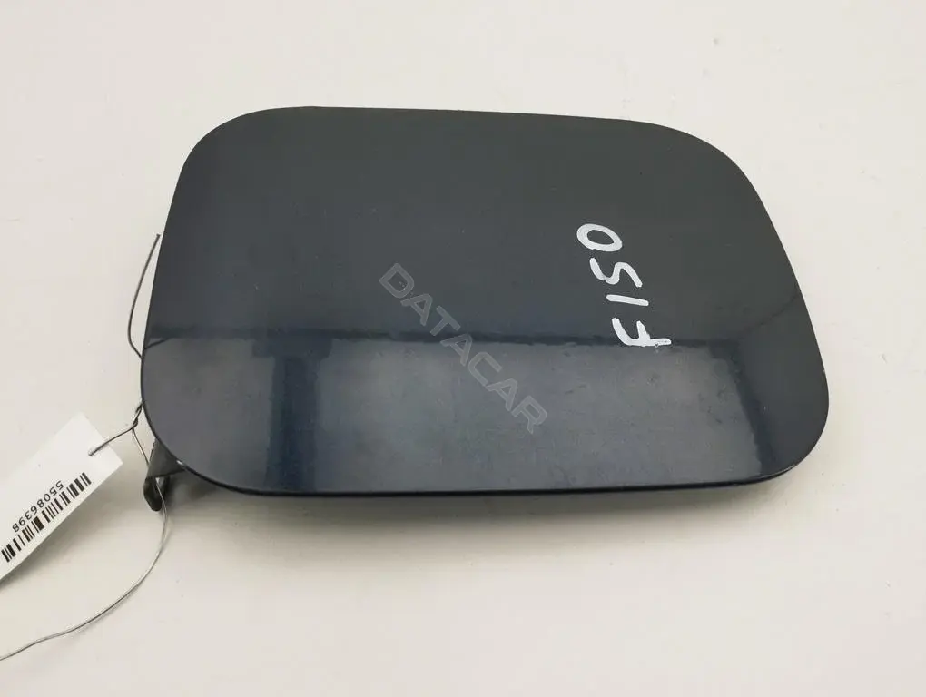 Крышка лючка топливного бака 4A0809905D