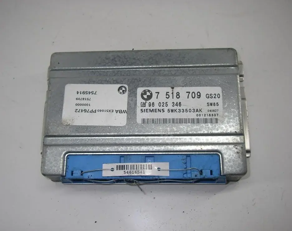 Блок управления АКПП 7518709