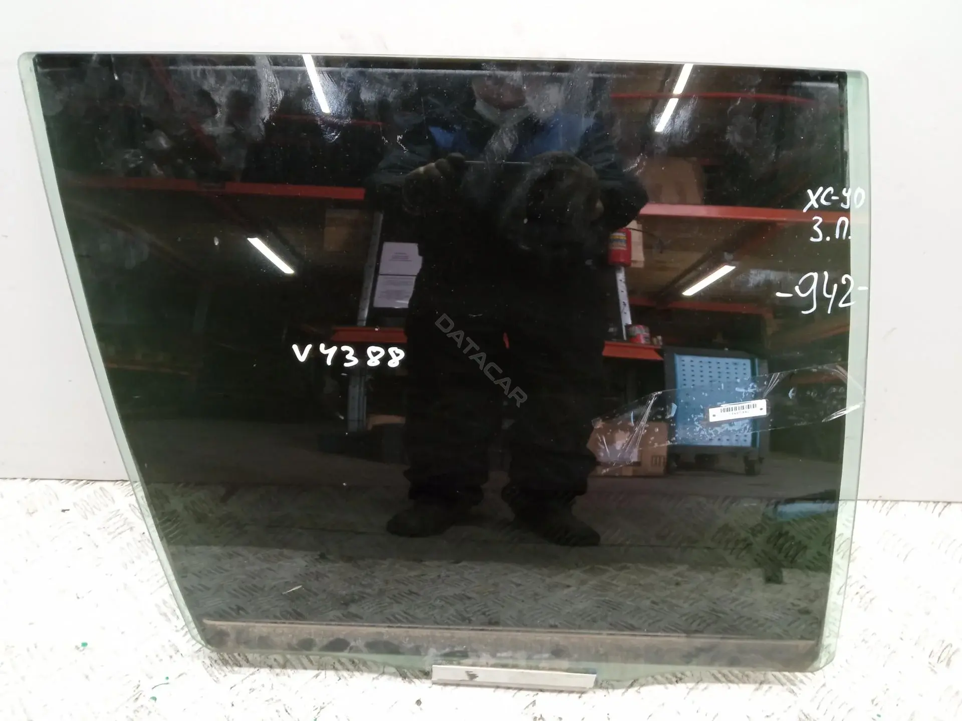 Стекло двери 53465942