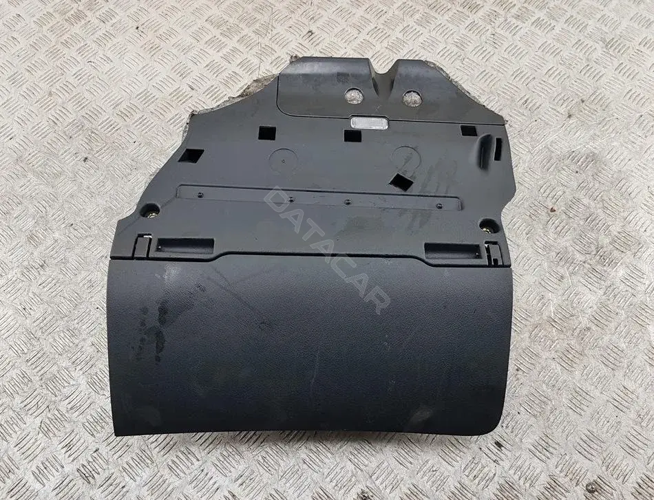 Бардачок 4F1857035BF