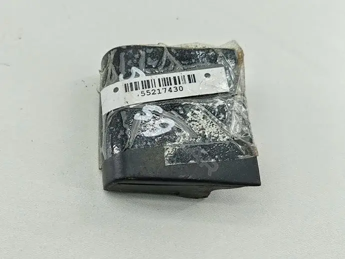 Молдинг крыла 8A0853699B