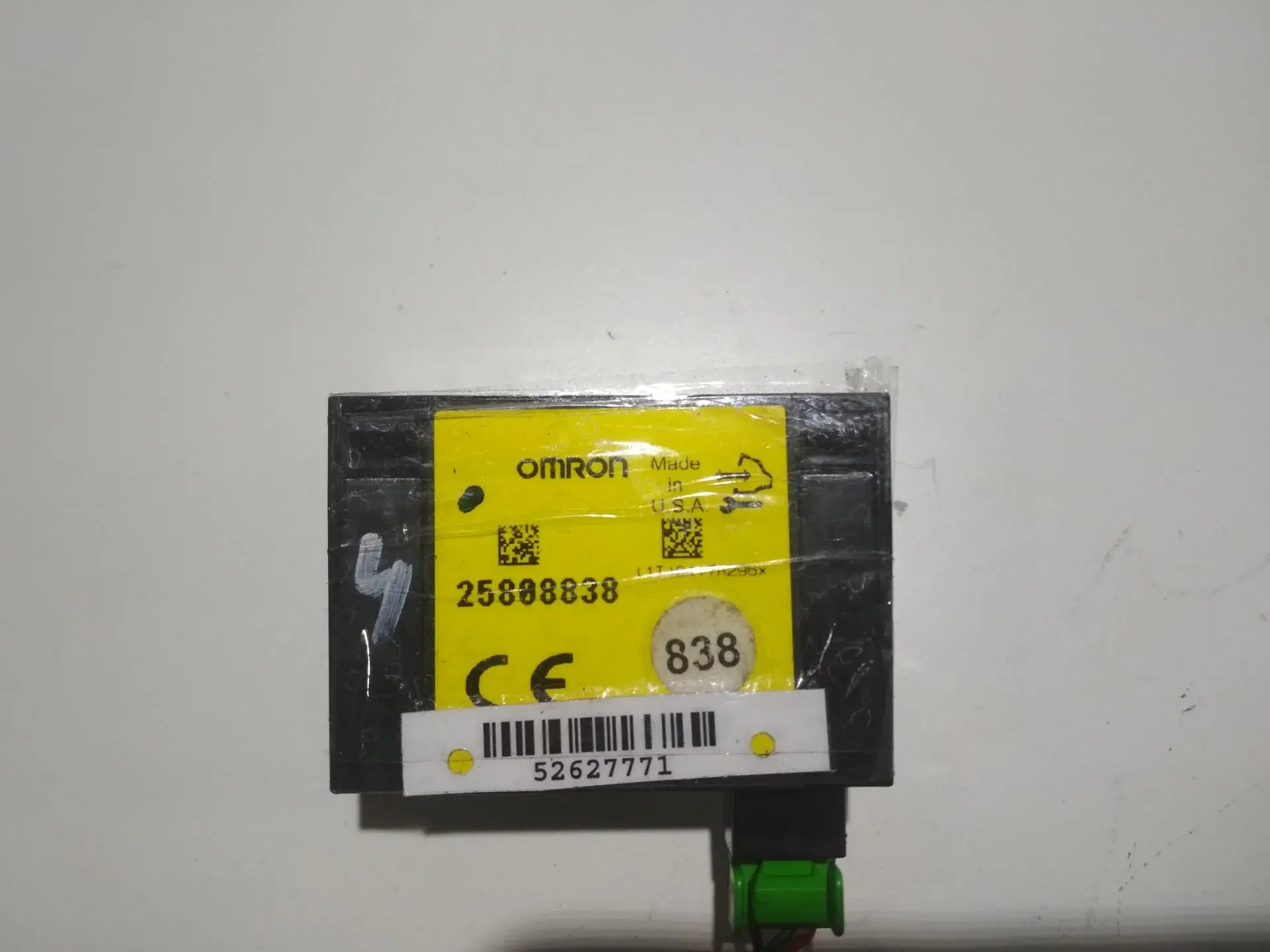 Блок центрального замка 25808838