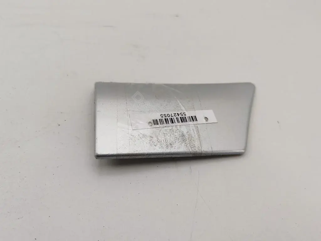 Молдинг крыла 8D0853974B