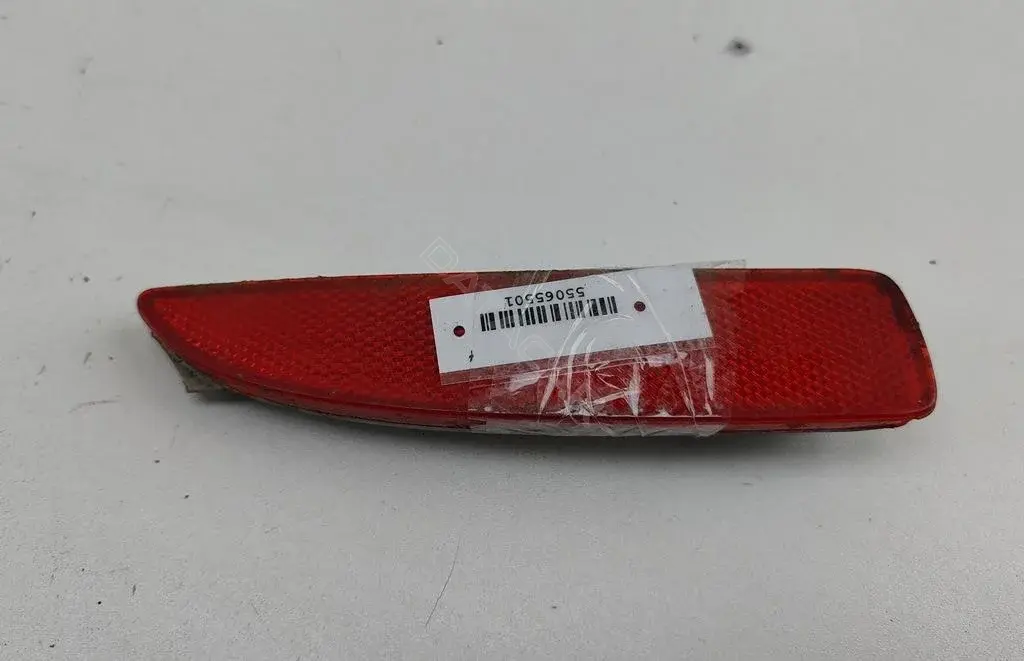 Катафот P3945