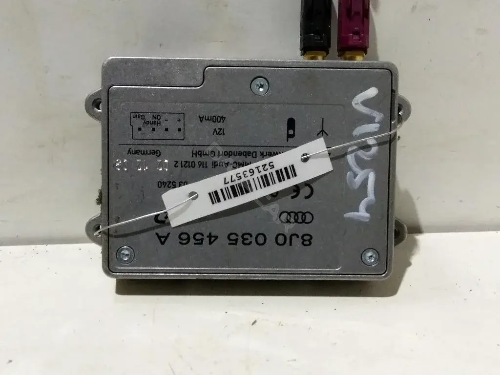 Усилитель антенны 8J0035456A