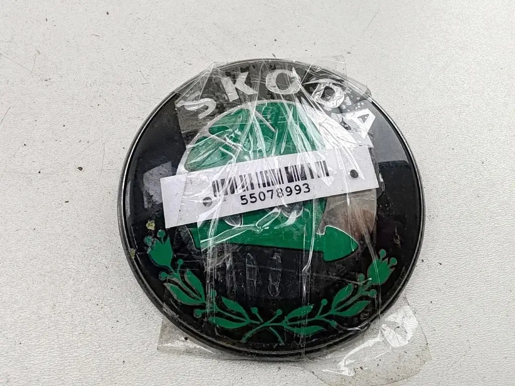 Эмблема SKODA