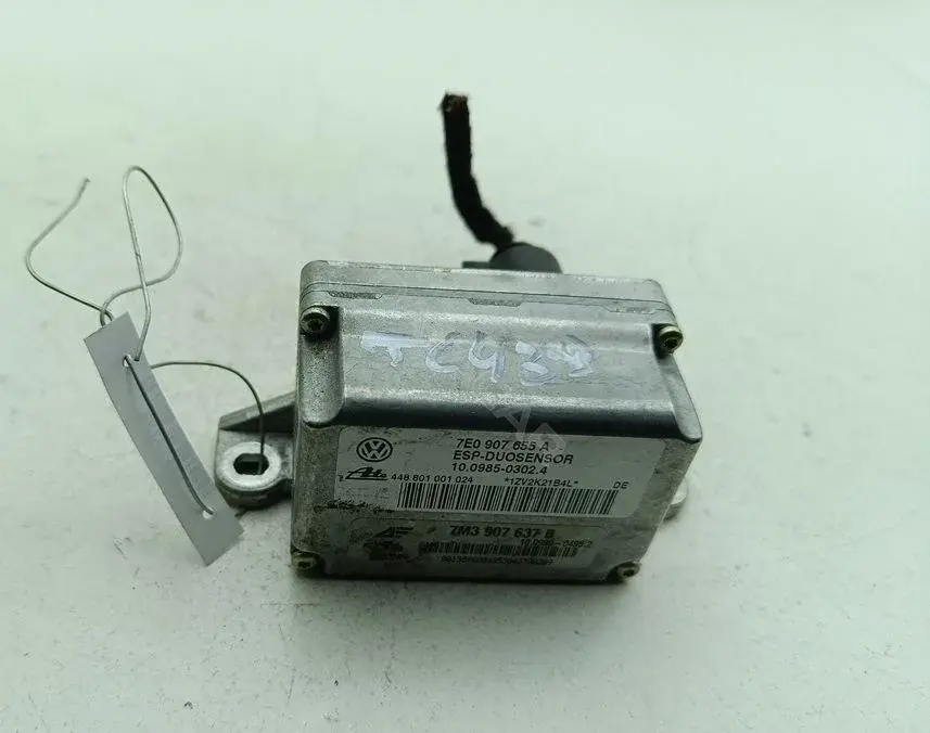 Датчик ускорения 7M3907637B