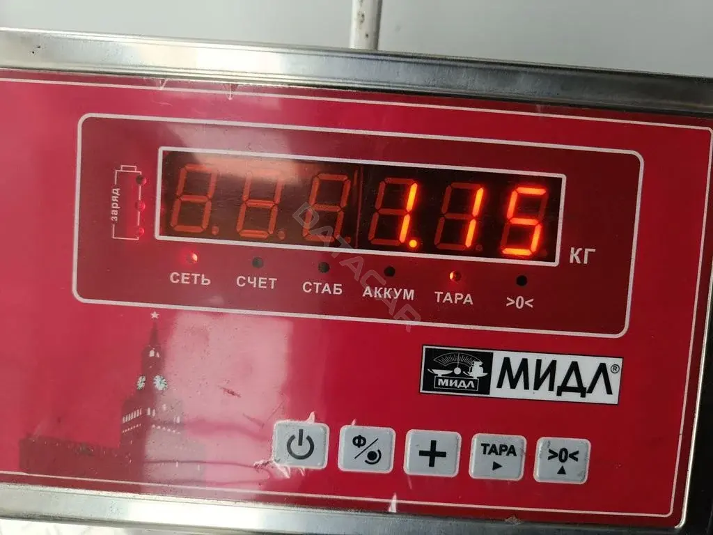 Дождевик 4F01819403
