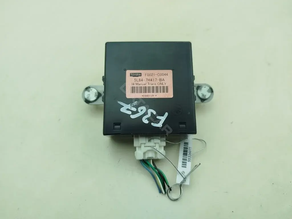 Блок управления раздаточной коробки 5L847H417BA