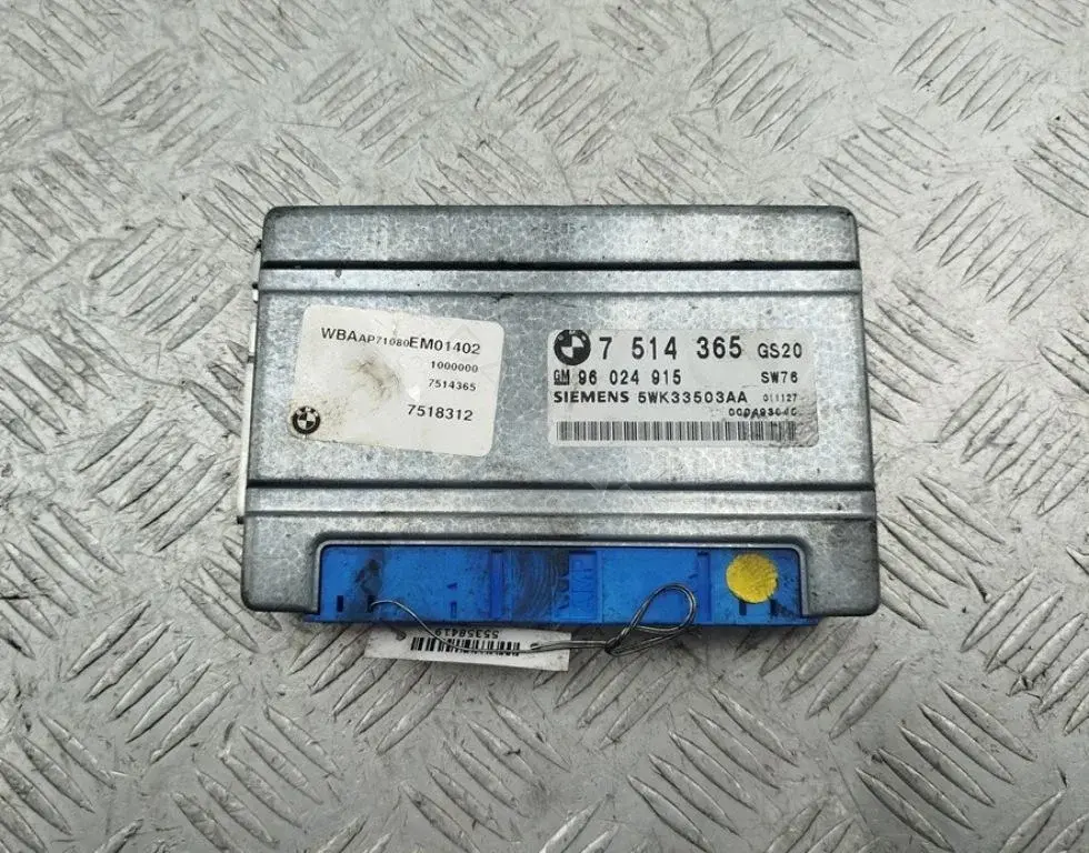 Блок управления АКПП 7514365