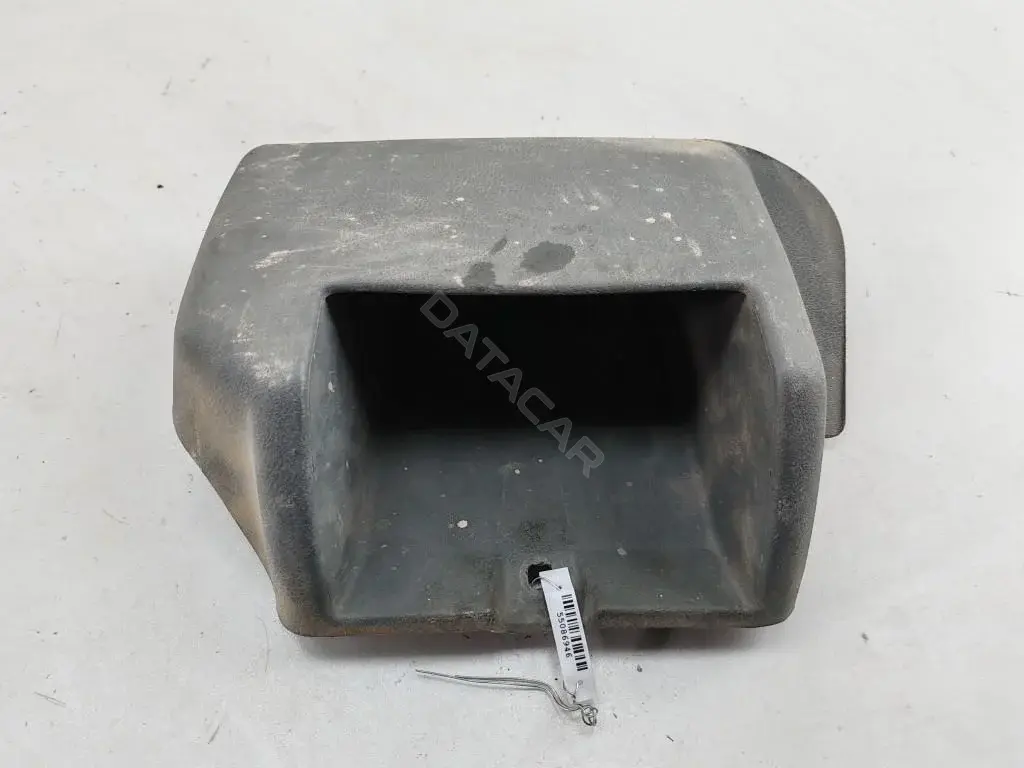 Бардачок 701863057A