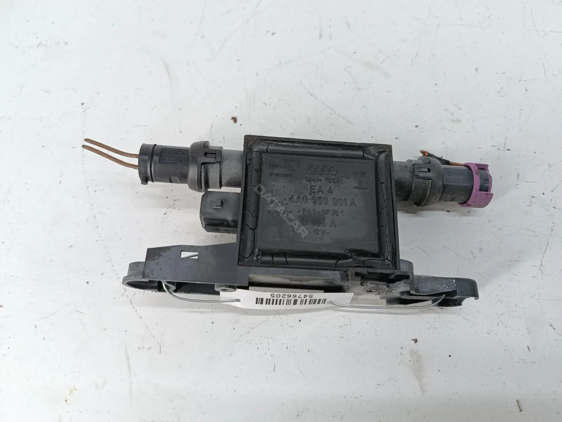 Блок управления двери 4A0959981A