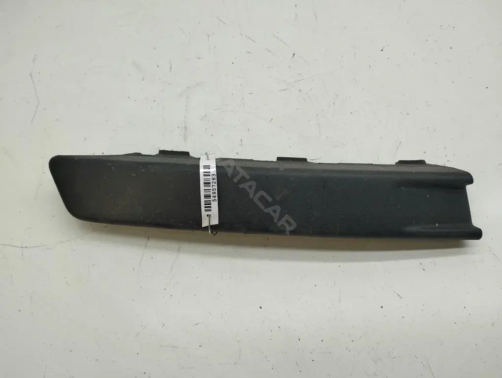 Накладка бампера 3C0807646