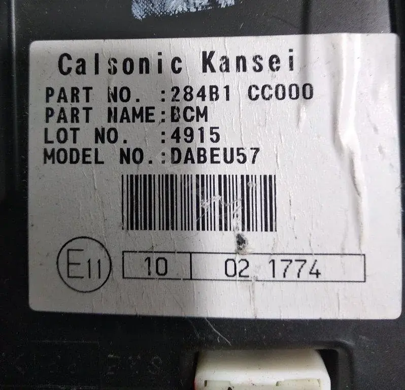Блок комфорта 284B1-CC000